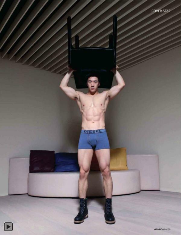 Attitude-September-2012